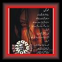 Sedteen 2 Farhat Shah 01 Fas * 22.11.2010 * 412 x 608 * (53KB)